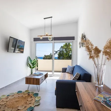 Aronia Luxury Διαμέρισμα