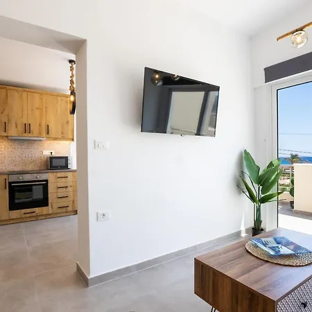 Aronia Luxury Διαμέρισμα