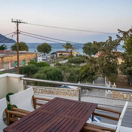 Aronia Luxury 公寓 *